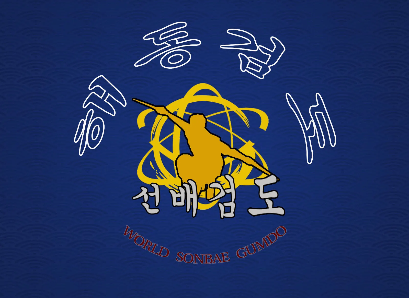 International Sonbae Association