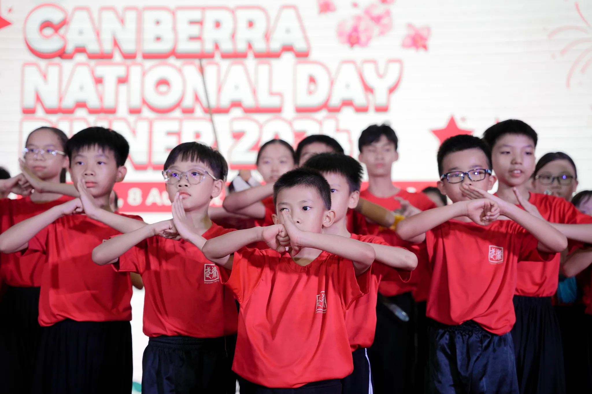 Sports Academy Of Wushu