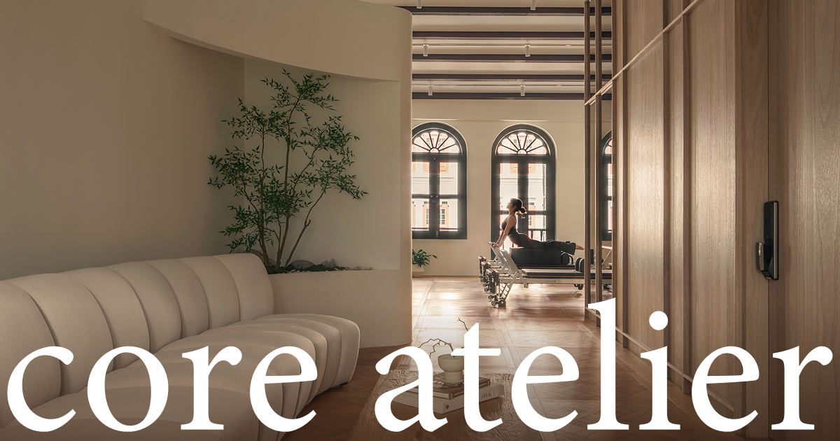 Core Atelier Pilates