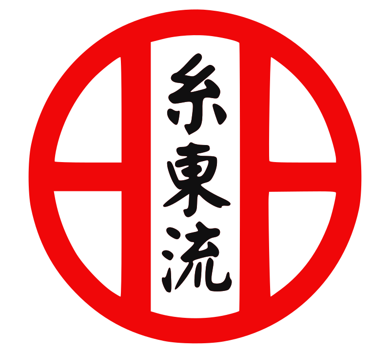 Nokachi Karate Dojo