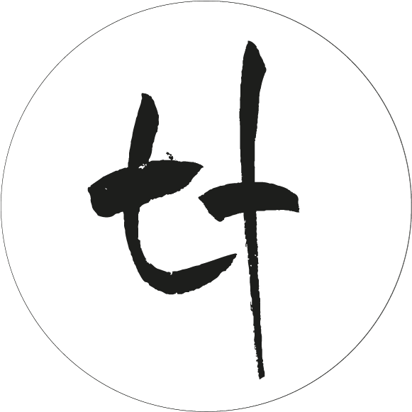 Personal Trainer Berlin | Torsten Fleischer