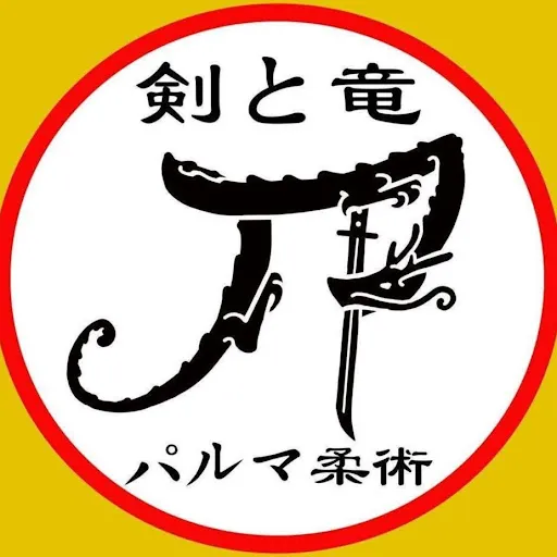 Jujitsu Parma - Ken To Ryuu