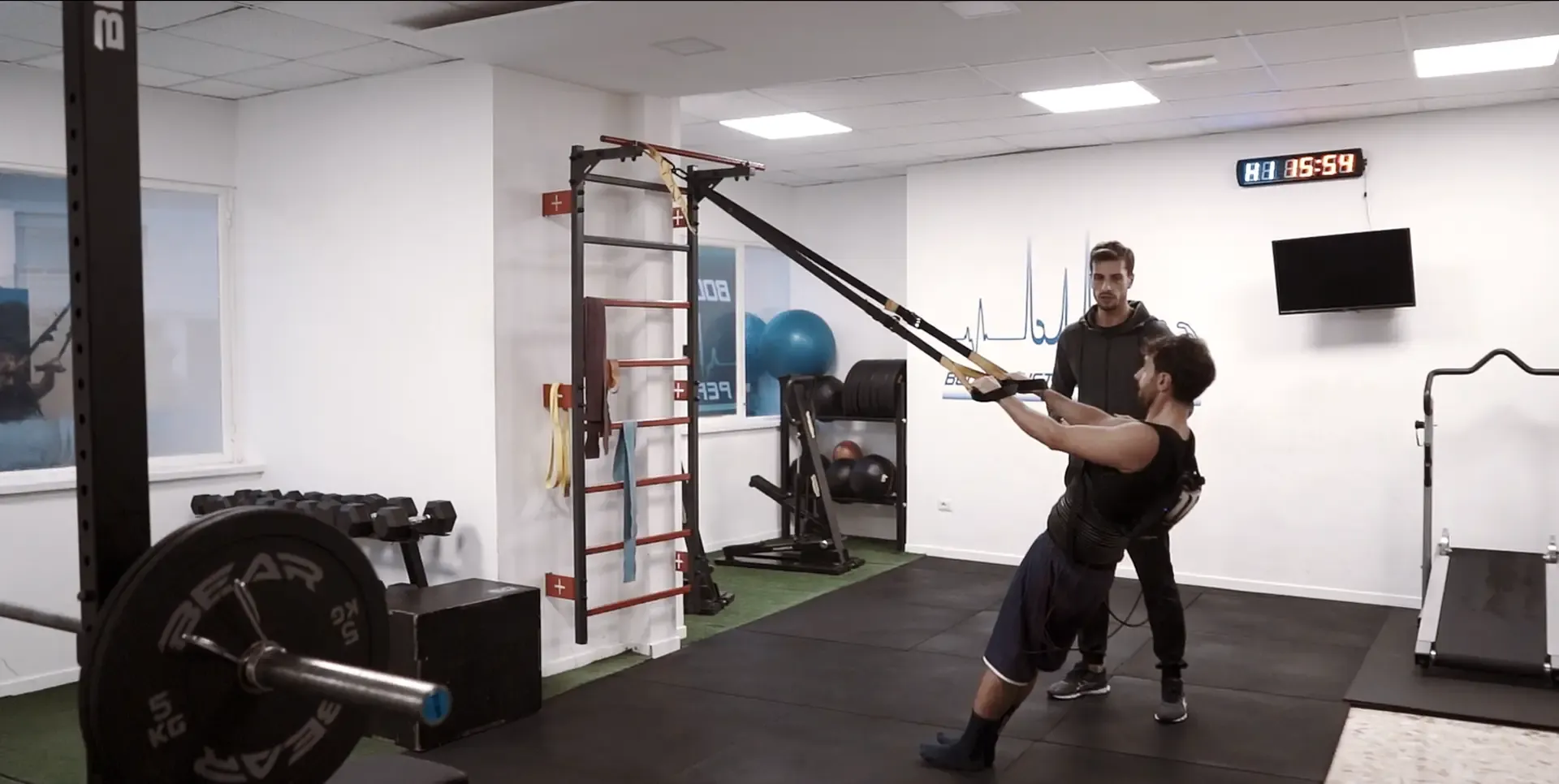 Body Functional Building