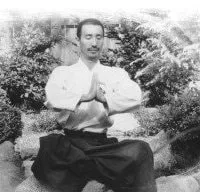 Shorei Kan Langley Karate Club