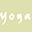 Yoga Hilde Peer