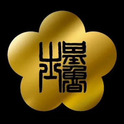 MOY KE LO SI VING TSUN | KUNG FU RJ CENTRO