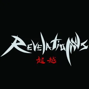 Revelations Training