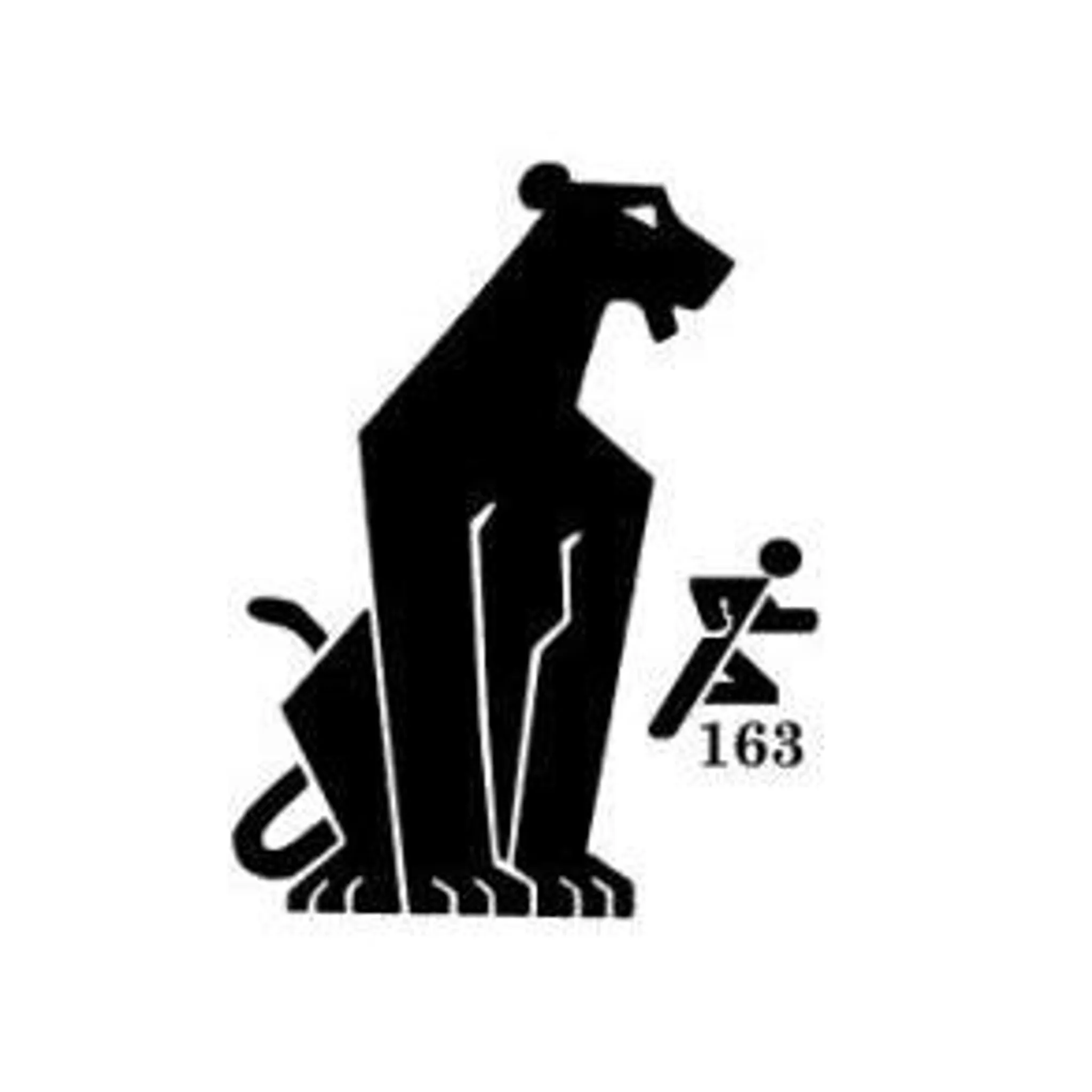 Jamison Little Athletics Centre