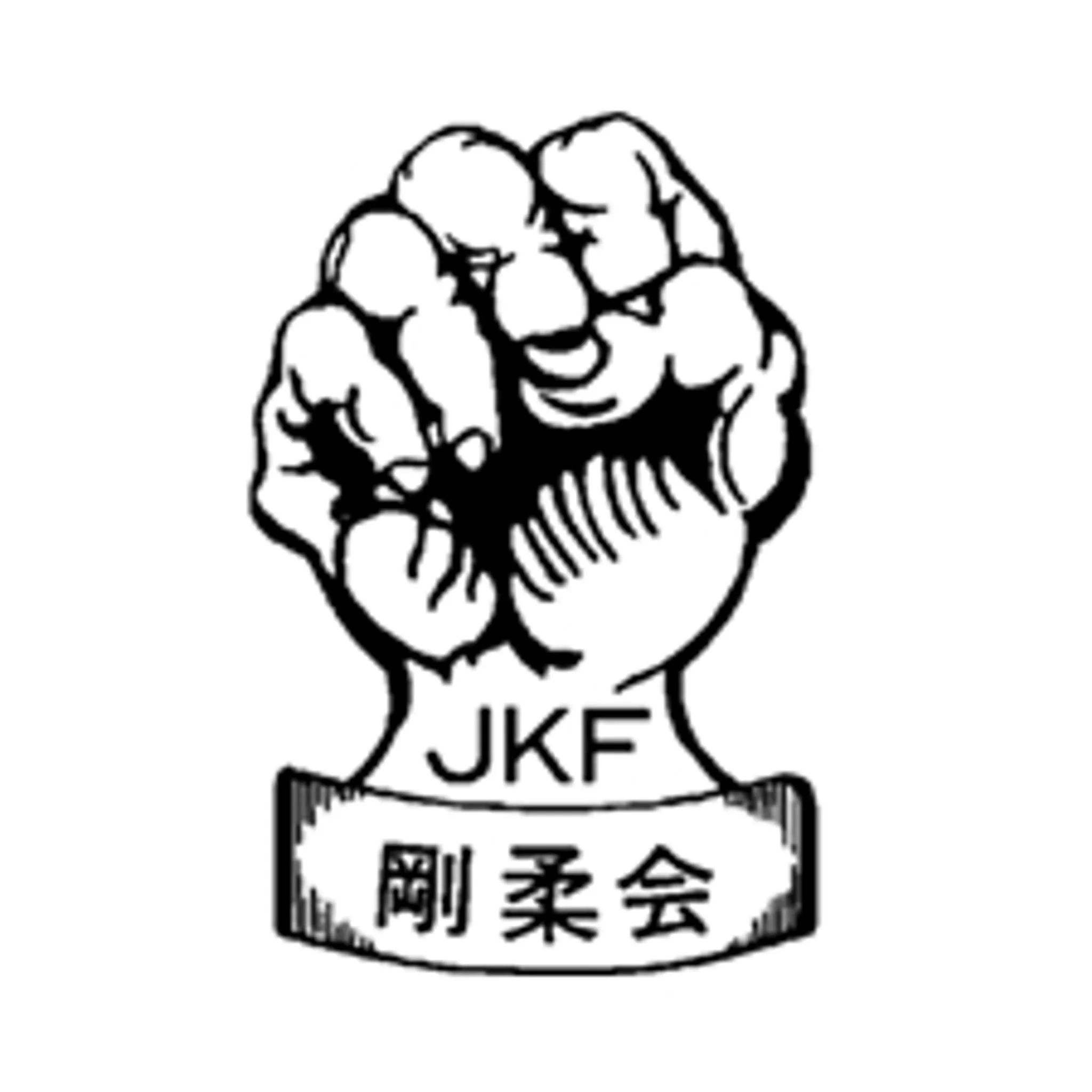 Mario Borg Goju Karate Dojo