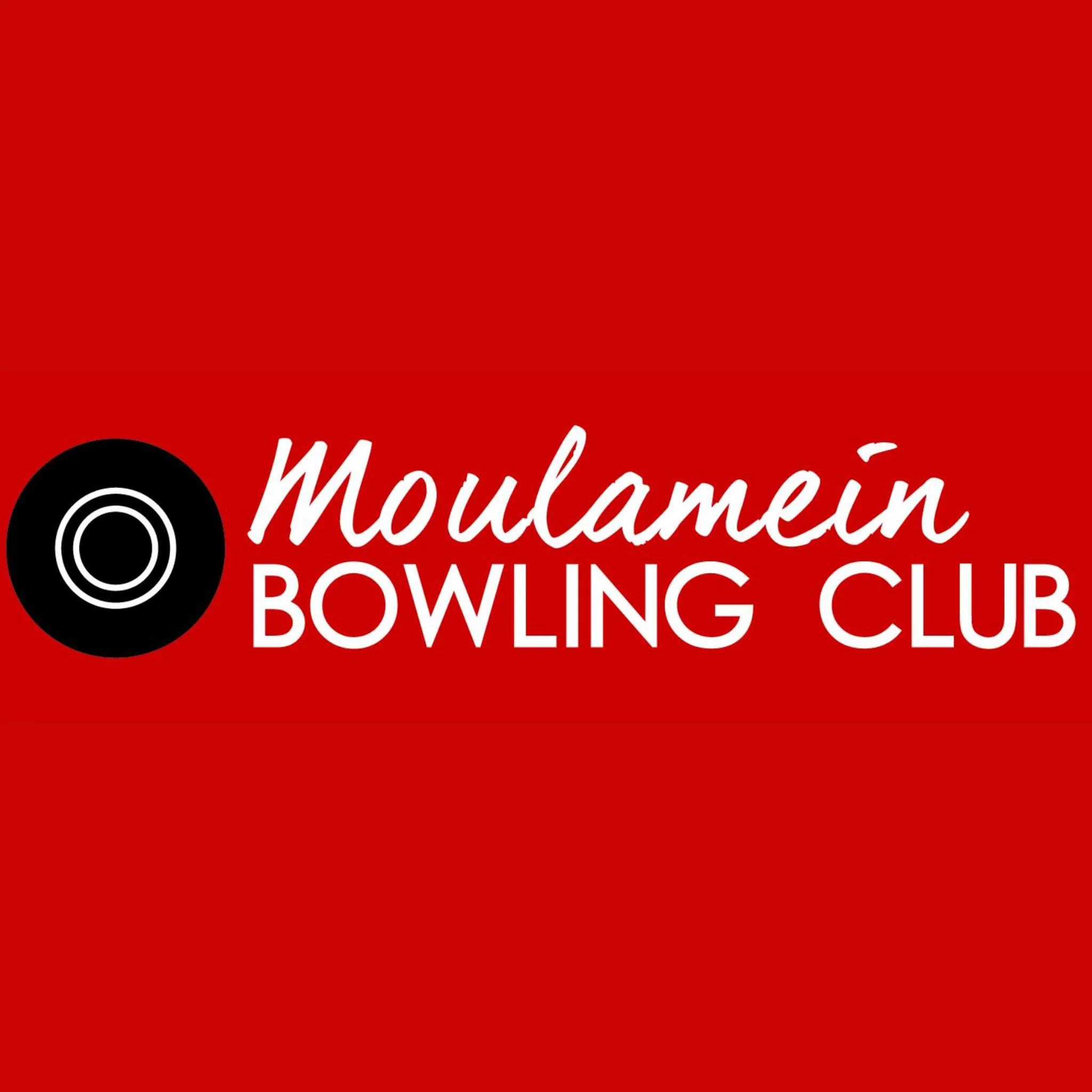 Moulamein Bowling Club