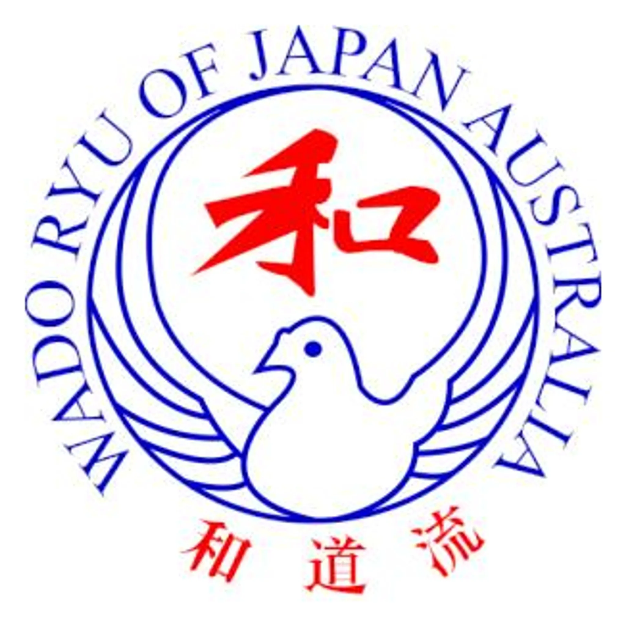 Wado-Ryu Of Japan Karate - Ferntree Gully