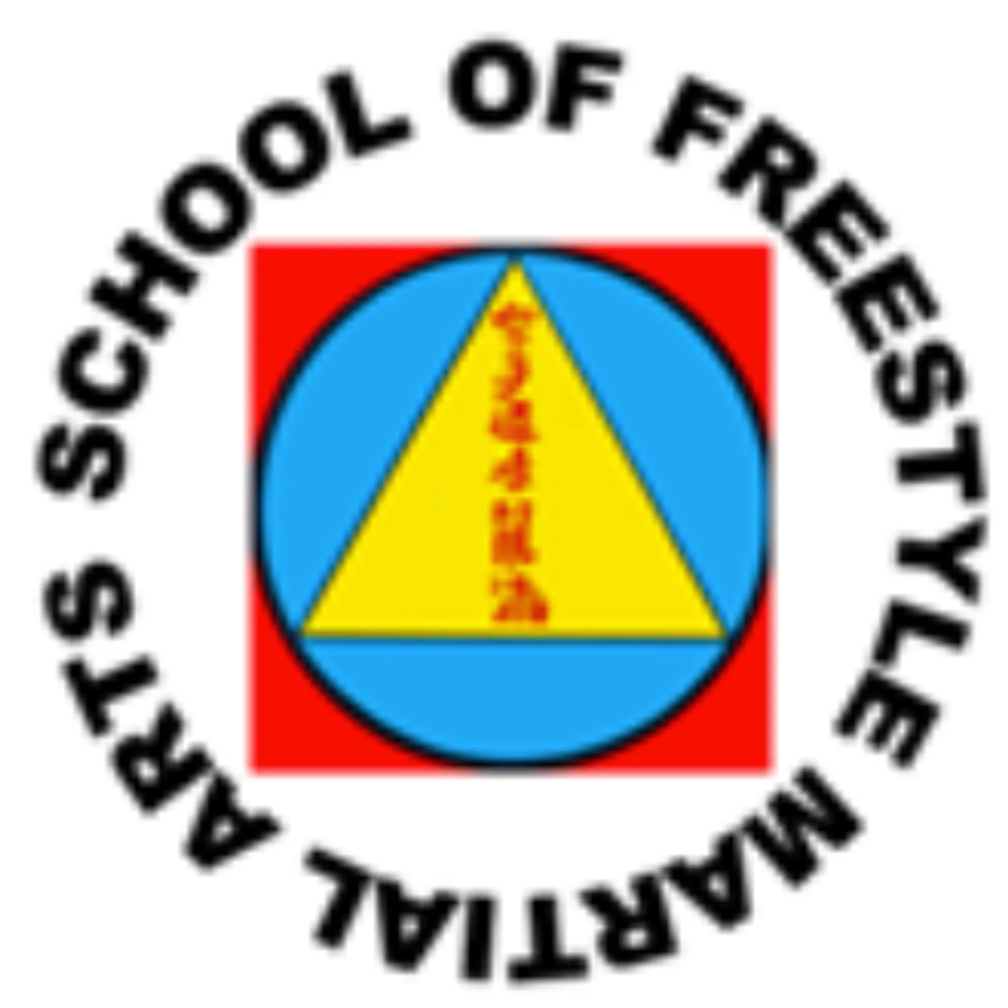 School of Freestyle Martial Arts