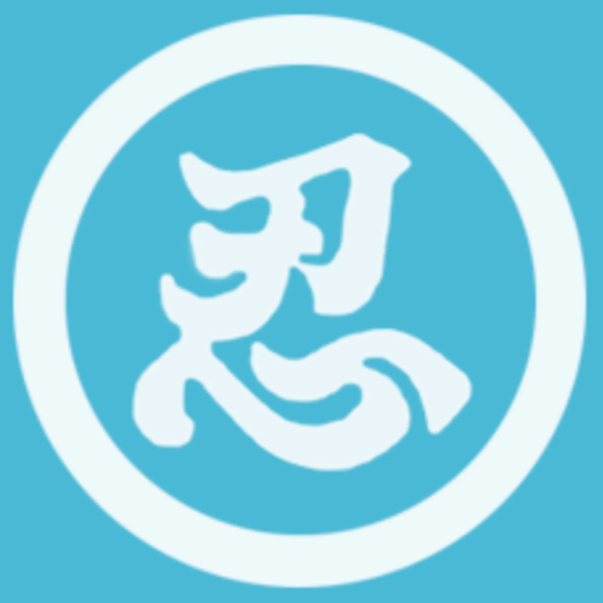 Goshin Ryu Karate - Fivedock