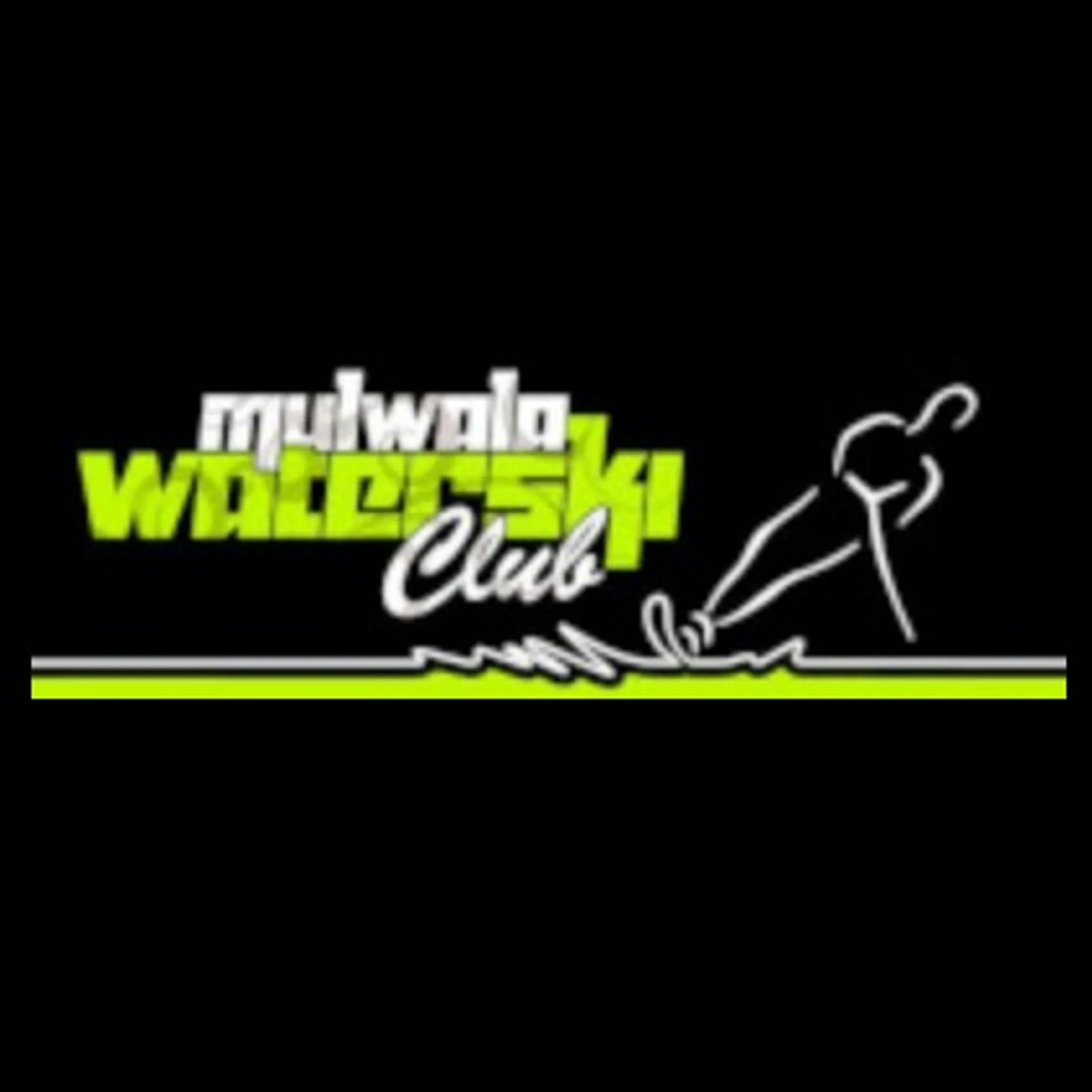 Mulwala Water Ski Club