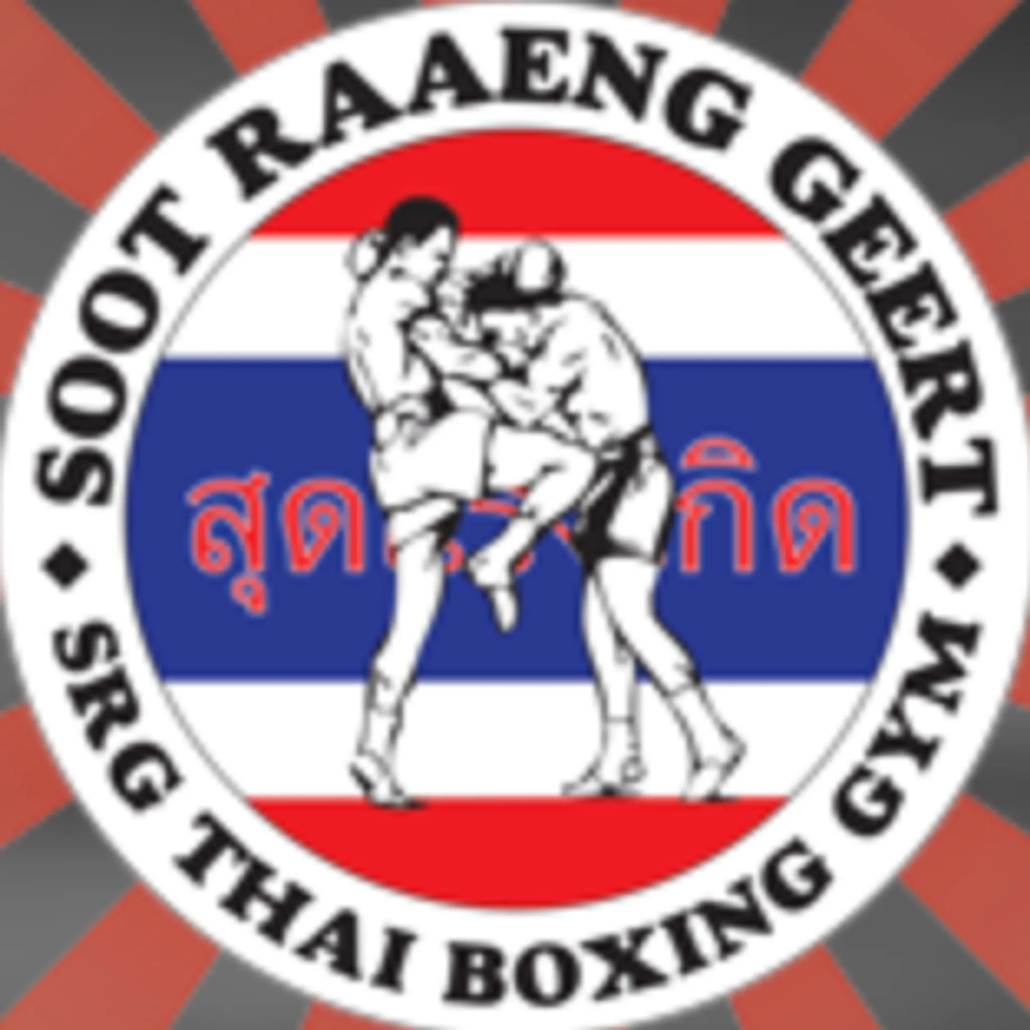 SRG Thai Boxing Gym