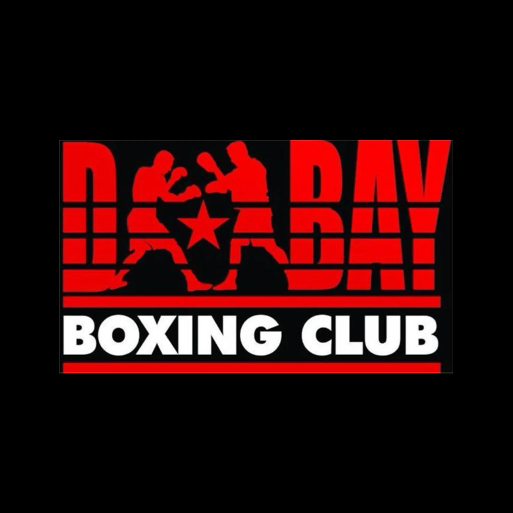 Deception Bay Boxing Club