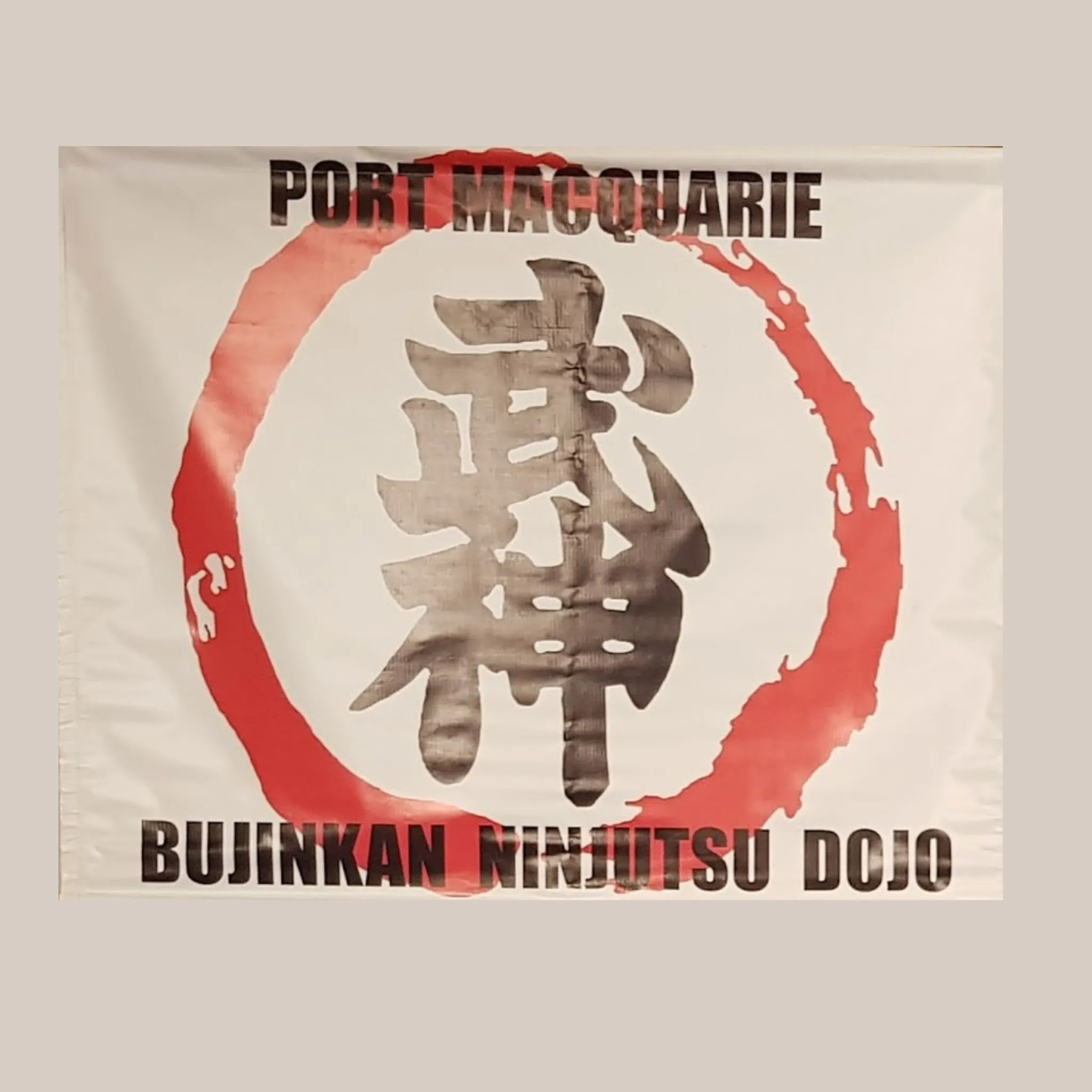 Bujinkan Port Macquarie Dojo