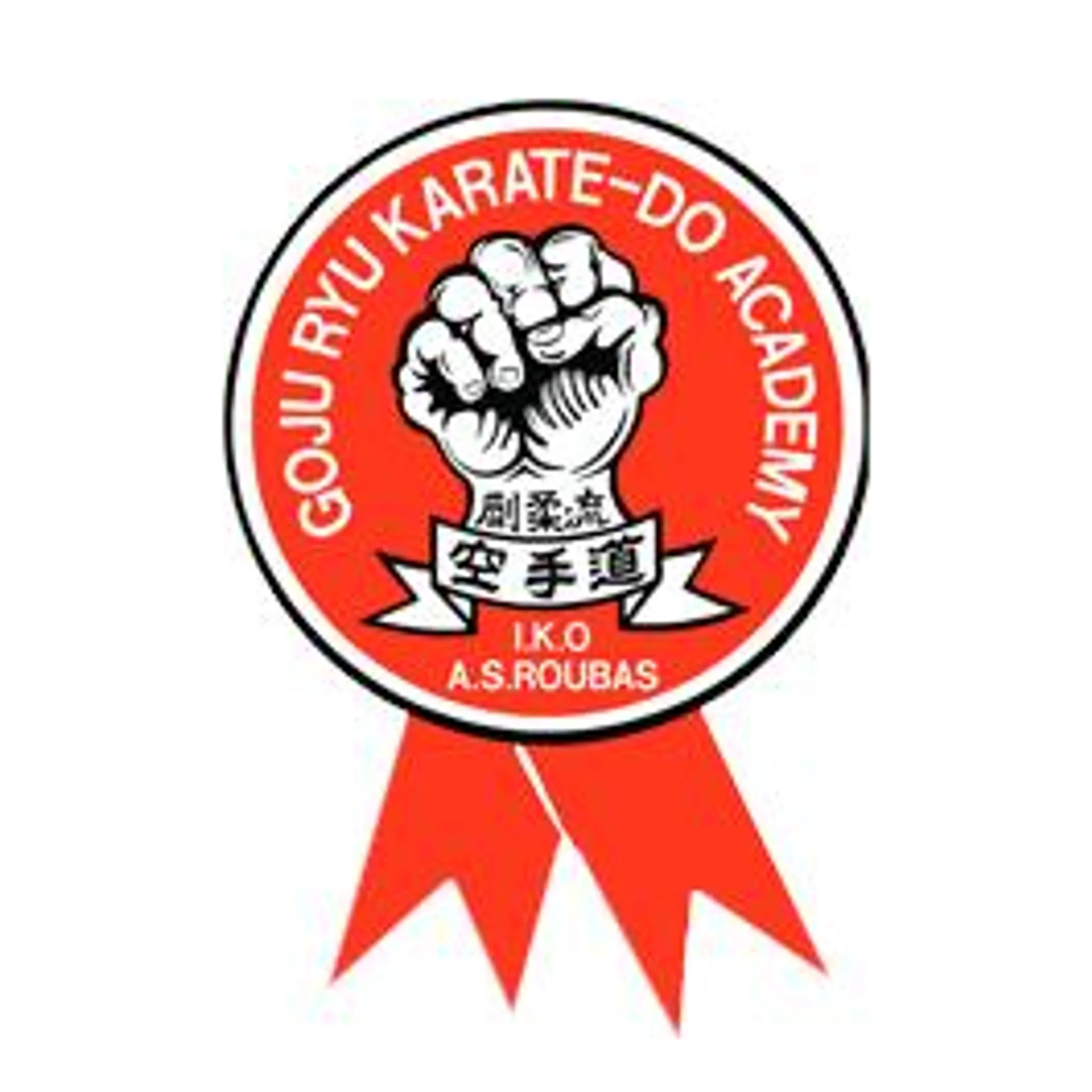 Roubas GoJu Ryu Karate-Do Academy (Carlingford)