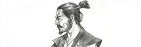 Tsuru Kai Martial Arts