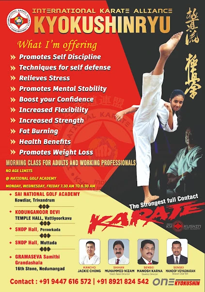 Karate Class in Thiruvananthapuram, KYOKUSHINRYU