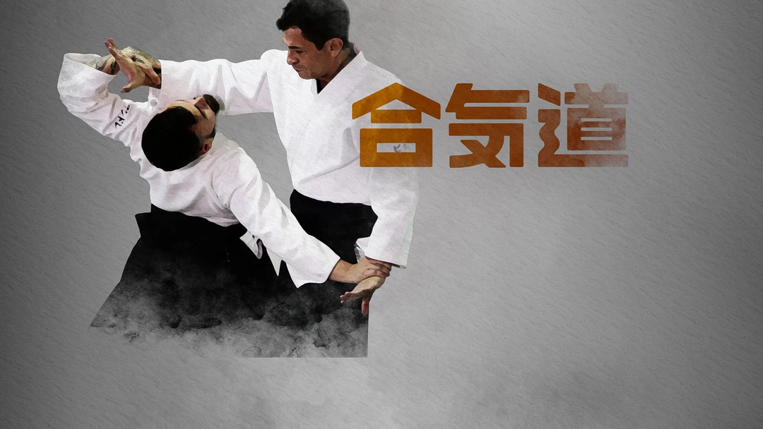 Kodawari Aikido Dojo