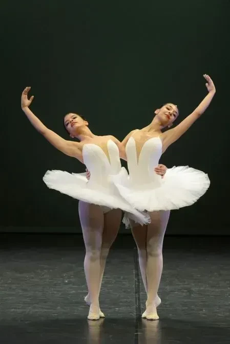Academia de Bailado de Guimarães