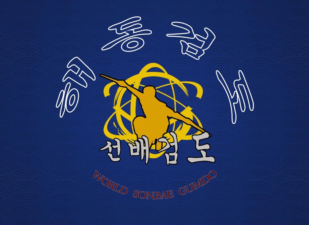 International Sonbae Association