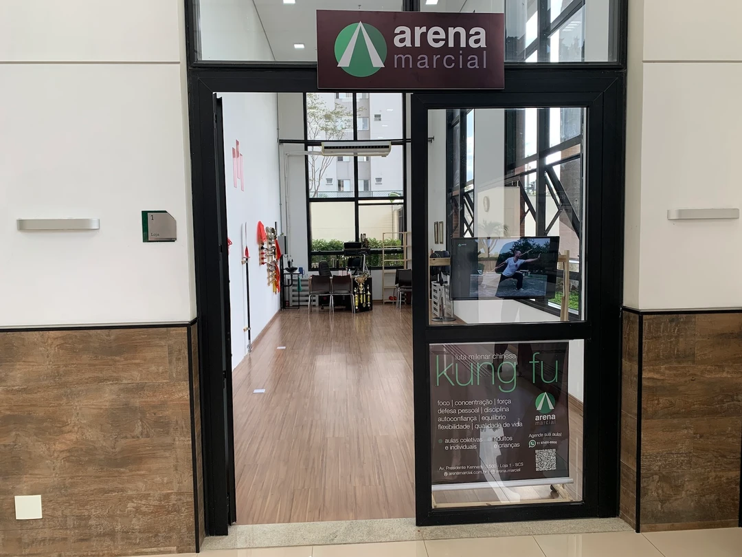 Arena Marcial