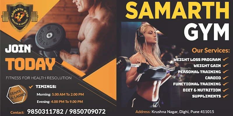 SAMARTH GYM