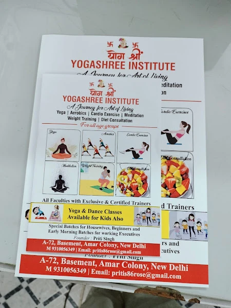 Yogashree Institute