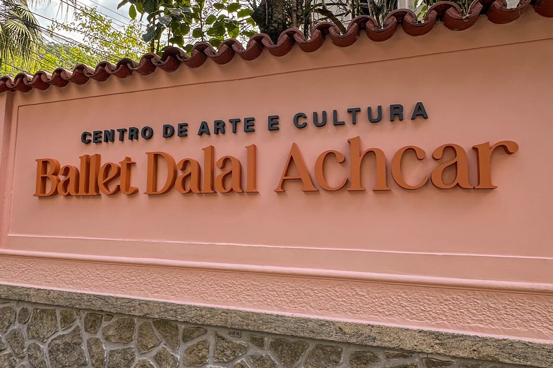 BALLET DALAL ACHCAR