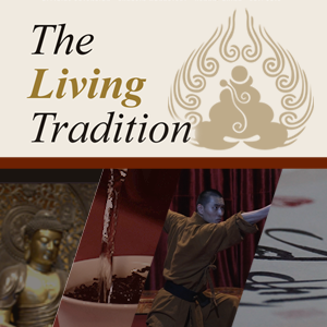 Shaolin Temple & Cultural Centre of Canada|加拿大少林文化中心 (达摩院Bodhidharma)