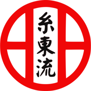 Davis Karate Academy