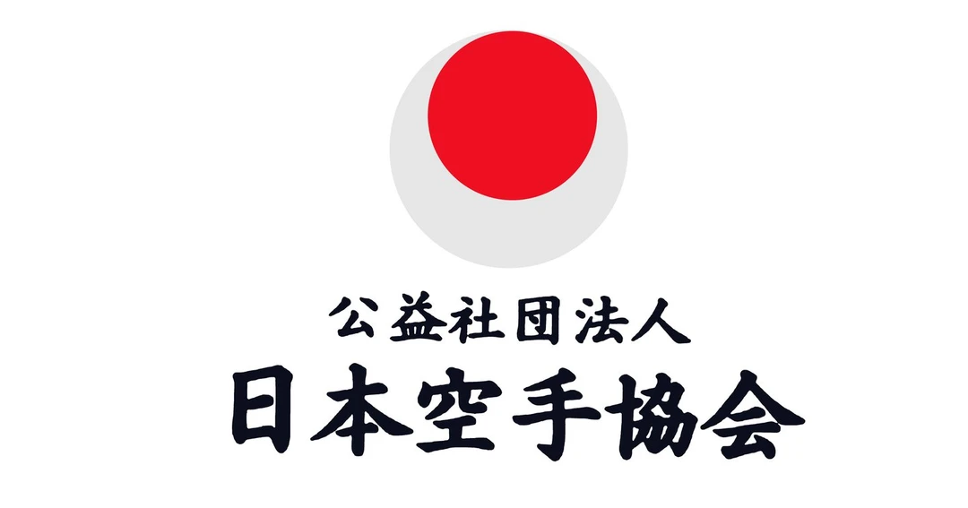 Nippon Karate Dojo Club