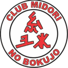 Club Midori No Bokujo