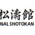 International Shotokan Karate Federation - King's Dojo