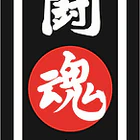 Tokon Kai Karate Association-Langdon Hills