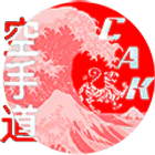Centre Angevin De Karate-Do