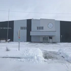 Centre Sportif Regional Des Copains