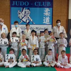 Judo Club De Déville-Lès-Rouen