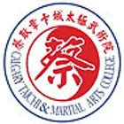 Calgary Tai Chi & Martial Arts College