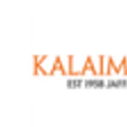 Bharatanatyam Dance Classes in Miltonkeynes
