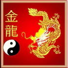 Gold Dragon Tai Chi Academy