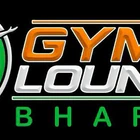 Gym Lounge Premium