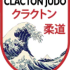 Clacton Judo Club