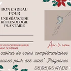 Marlène Warck _ Racines Pour Des Ailes