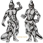 Cambridge Goju Ryu