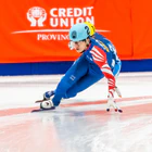 Olympic Oval