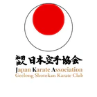 JKA Geelong Shotokan Karate Club - Highton Dojo