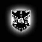 Kan-Zen-Kai Karate